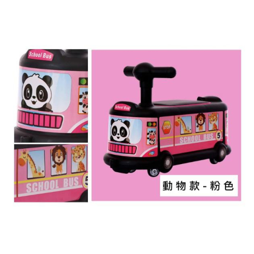 【全盛】台灣現貨 扭扭車 動物 卡通 玩具車 學步車 溜溜車 滑滑車 4輪滑步車 【CH-01A-50041】
