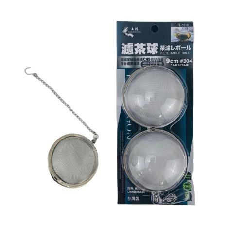 【全盛】台灣製 濾茶燉藥兩用球 濾茶球 泡茶球 煮藥球 濾茶器 過濾網 濾茶 沖茶球【CF-05A-16135】-細節圖6