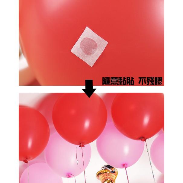 圓形透明貼 無痕膠點點貼 雙面膠粒 透明雙面膠 派對場地佈置 工藝品製作 婚慶氣球膠貼【CF-03A-32362】全盛-細節圖6