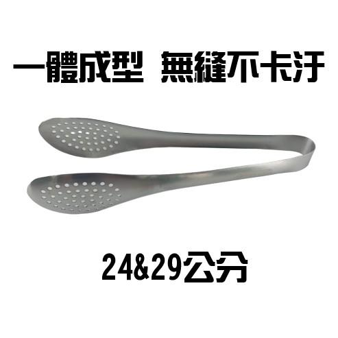 【全盛】 檢驗合格 厚匠304不銹鋼 濾油餐夾 料理夾 食物夾 夾子 一體成形【CF-02A-88830】-細節圖4