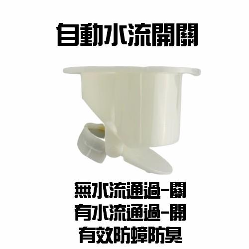 【全盛】現貨 蟑不來防臭ST排水管 防蟑排水管 U型防臭 水封防臭 排污管  流理台排水管【CF-05A-95619】-細節圖4