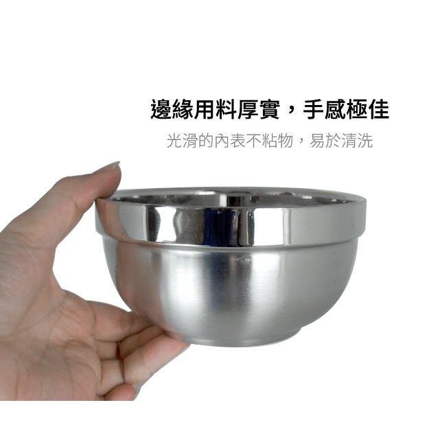 現貨 不鏽鋼雙層碗  304不銹鋼碗 兒童餐具 雙層碗 湯碗 飯碗露營 廚房  兒童隔熱碗【CF-02B-89501】全-細節圖4