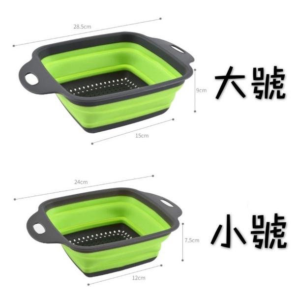 【全盛】矽膠伸縮瀝水架 瀝水籃 矽膠籃 伸縮籃 瀝水架 清洗蔬果 廚房用品 收納籃 【CF-02A-67119】-細節圖2