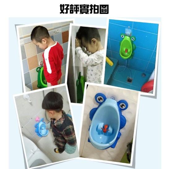 【全盛】可愛小便斗 男寶寶小便斗 分離式便斗 便器 尿壺 掛墻式站立式 青蛙尿盆 學便器【CH-01A-10018】-細節圖6