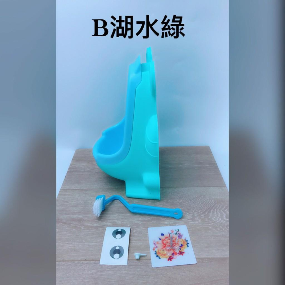【全盛】可愛小便斗 男寶寶小便斗 分離式便斗 便器 尿壺 掛墻式站立式 青蛙尿盆 學便器【CH-01A-10018】-細節圖8