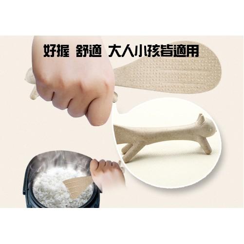 【全盛】現貨 飛飛鼠立式飯勺 不粘米飯勺 盛飯勺子 飯匙 飯杓 站立的飯匙【CF-02A-27651】-細節圖7