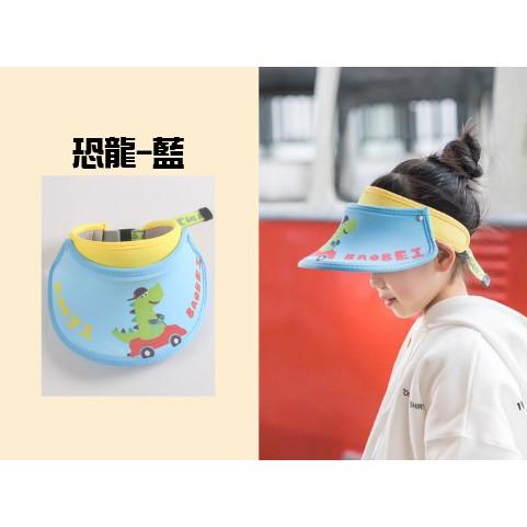 【全盛】現貨 冰絲卡通遮陽帽 兒童防曬帽 兒童帽子 夏天 冰絲防曬帽子 男孩帽子 【CH-01B-10019】-細節圖2