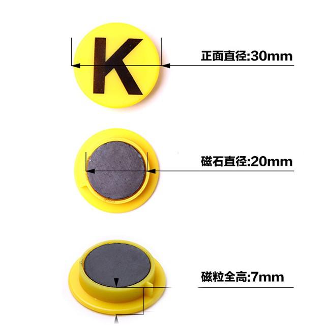 【現貨】字母磁鐵 ABC磁鐵 圓形磁鐵 彩色磁鐵 冰箱磁鐵 強力磁吸 磁性白板專用【DJ-03A-46998】-細節圖3