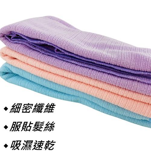 【全盛】台灣製造 纖妍吸水擦髮巾 超細纖維 吸水毛巾 瞬吸速乾 擦髮巾 毛巾 運動巾 【CF-05A-07826】-細節圖2