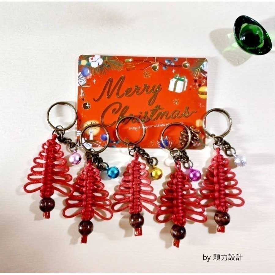 聖誕樹《手工編織》吊飾/鎖匙圈兩用-細節圖2