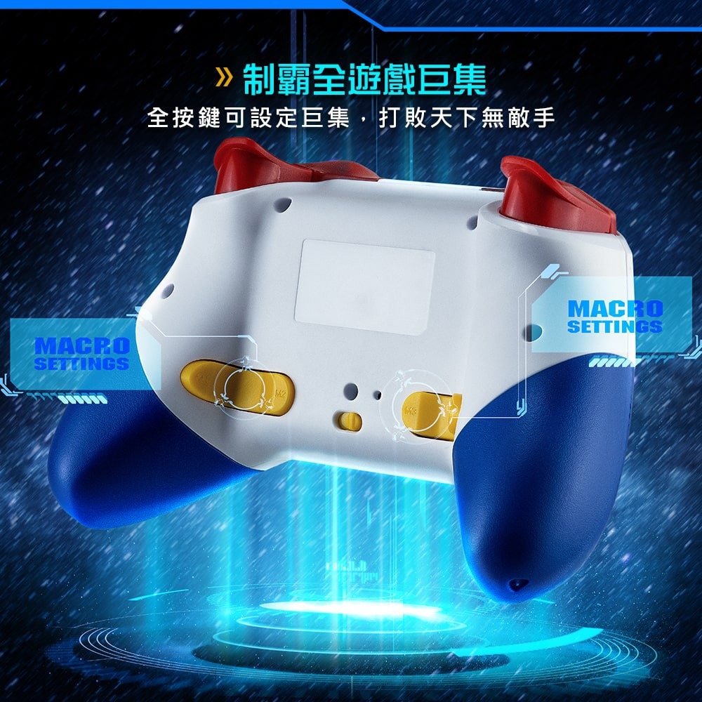 FlashFire 富雷迅 BTG Switch 藍牙喚醒遊戲手把 巨集自循環 OLED 自動連發 任天堂 支援PC有線-細節圖5