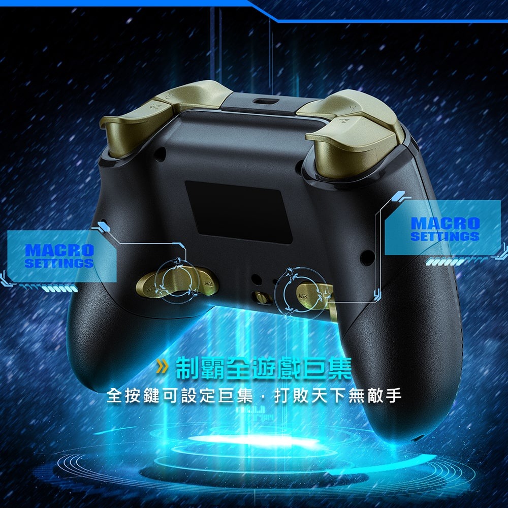 FlashFire 富雷迅 BTG Switch 藍牙喚醒遊戲手把 巨集自循環 OLED 自動連發 任天堂 支援PC有線-細節圖6