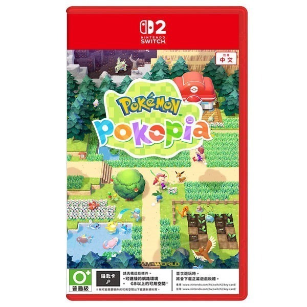 NS2 Switch 2 Pokémon Pokopia 中文版-規格圖2