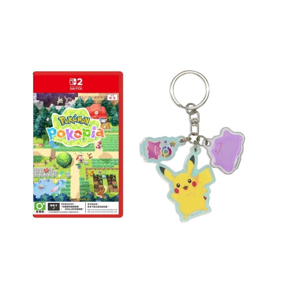 NS2 Switch 2 Pokémon Pokopia 中文版-規格圖2