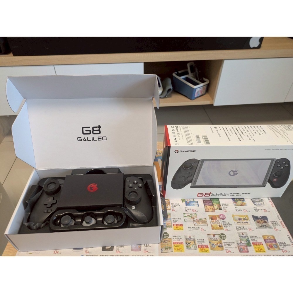GAMESIR 蓋世小雞 G8+射手座拉伸手把-細節圖3