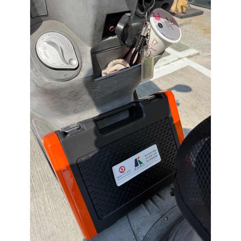 43高級工具組，尊榮客製-細節圖2