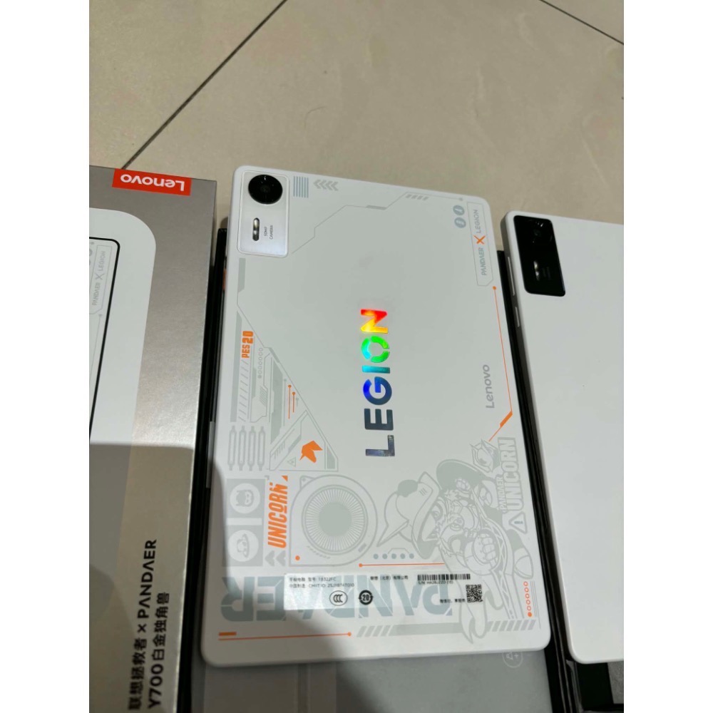 Y700 四代大禮包(限指定買家購買)-細節圖2