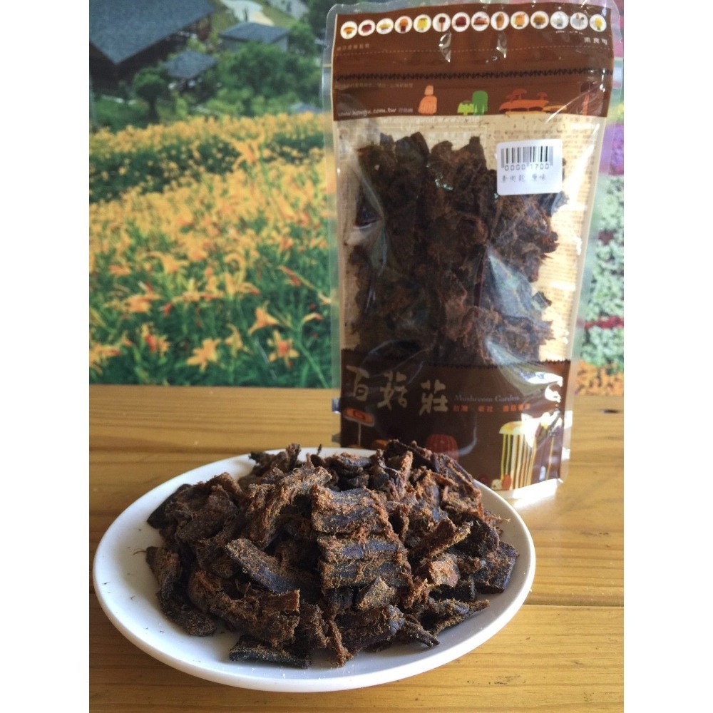 【新社百菇莊】素肉乾  原味/辣味（素食可）-規格圖1