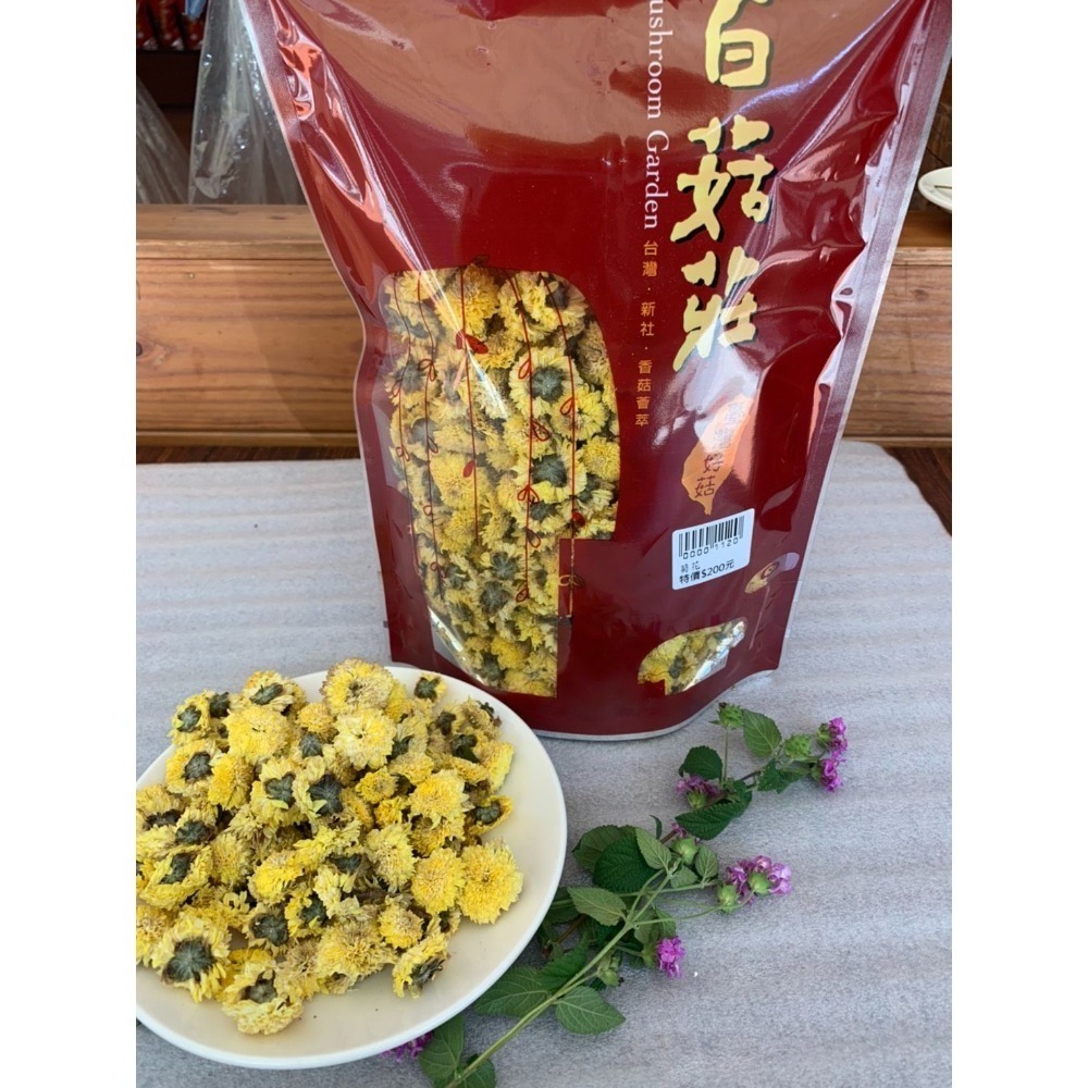 【新社百菇莊】台東黃菊花-規格圖1