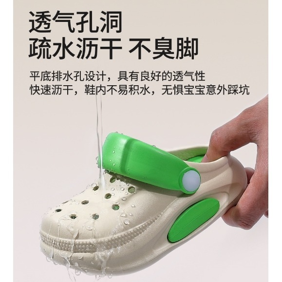 【NeiNei選品】兒童拖鞋夏男女童DIY配件洞洞鞋小孩外穿防滑涼拖鞋中大童沙灘鞋-細節圖4