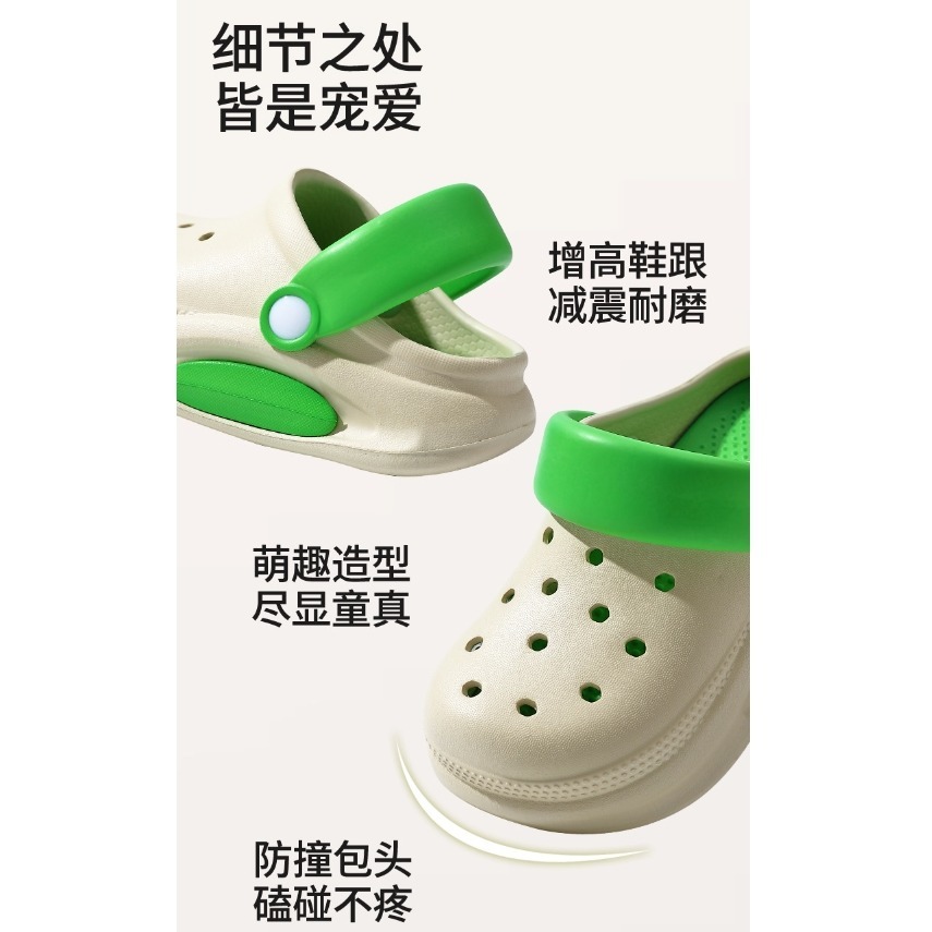 【NeiNei選品】兒童拖鞋夏男女童DIY配件洞洞鞋小孩外穿防滑涼拖鞋中大童沙灘鞋-細節圖8