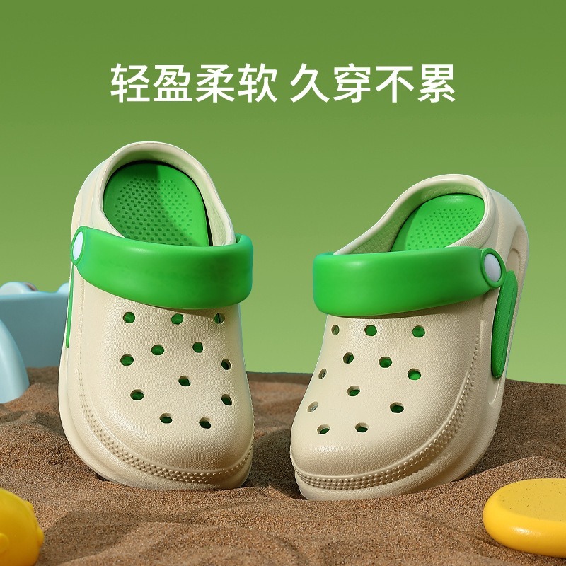 果綠色
