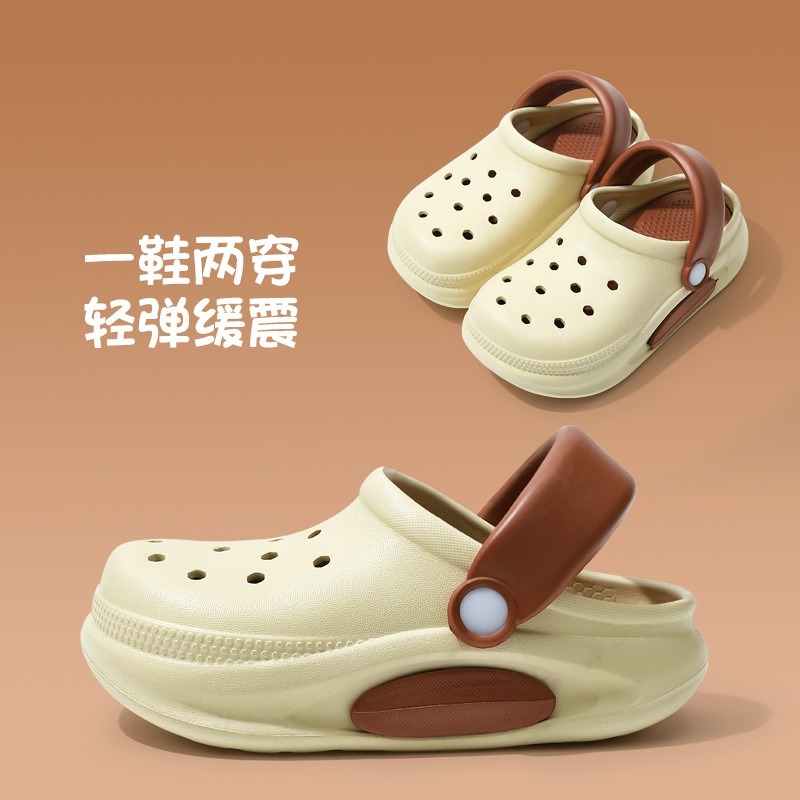 卡其色