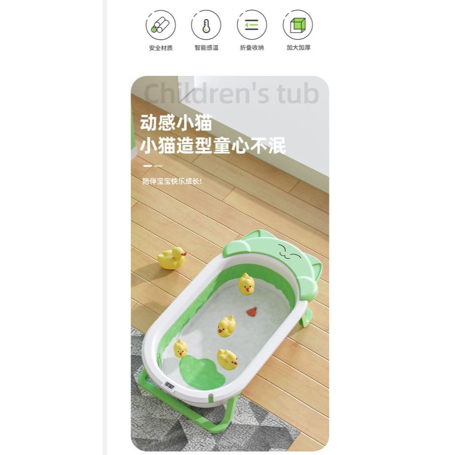 【NeiNei選品】💠現貨💠 嬰兒洗澡盆浴桶大浴盆坐躺小孩家用寶寶可折疊幼兒新生兒童用品-細節圖2