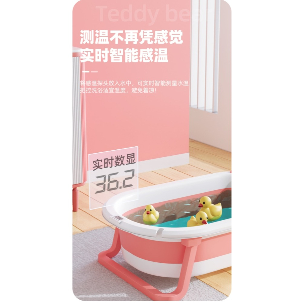 【NeiNei選品】💠現貨💠 嬰兒洗澡盆浴桶大浴盆坐躺小孩家用寶寶可折疊幼兒新生兒童用品-細節圖3