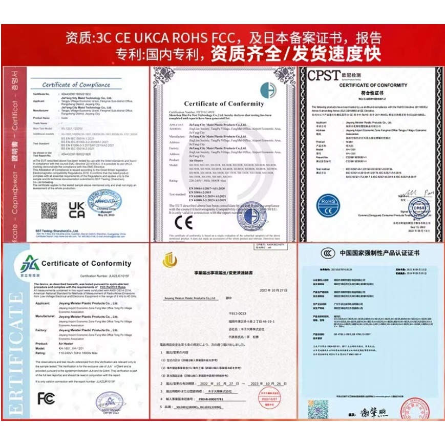 【NeiNei選品】💠現貨💠磁吸款手機風冷式散熱器手機平板通用即冷降溫-細節圖8