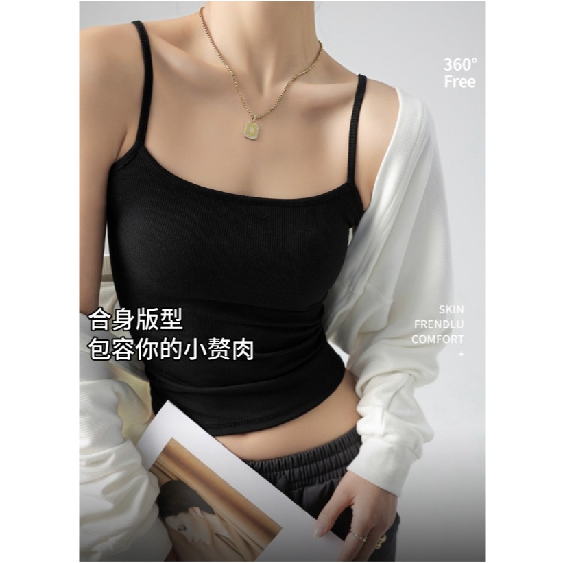 【NeiNei選品】💠現貨💠 音爆款打底背心小吊带女西装内搭遮副乳螺纹春秋夏季可外穿上衣-細節圖4
