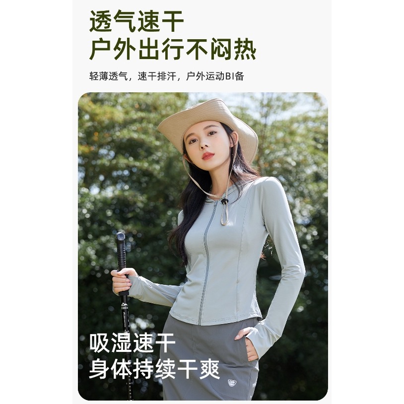 【NeiNei選品】💠現貨💠修身防曬衣 🐳顯瘦 UPF50+防曬衣 女款夏季 連帽設計 防紫外線 透氣 防曬衫-細節圖5