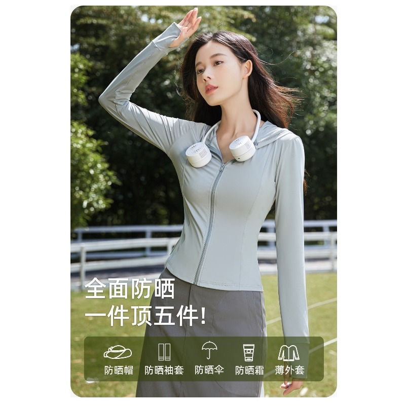 【NeiNei選品】💠現貨💠修身防曬衣 🐳顯瘦 UPF50+防曬衣 女款夏季 連帽設計 防紫外線 透氣 防曬衫-細節圖7