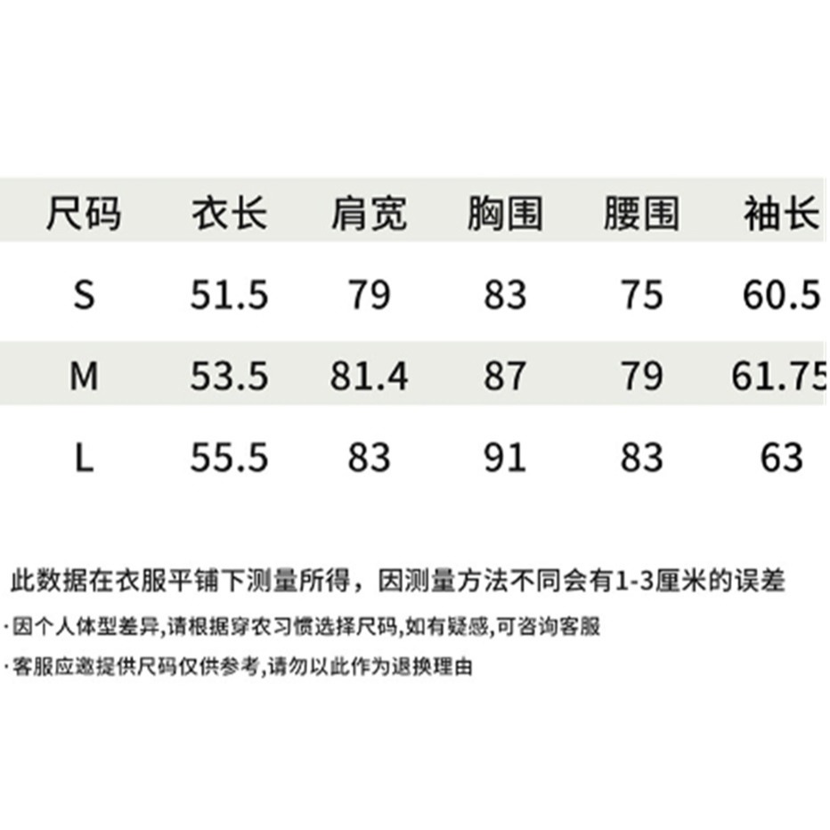 【NeiNei選品】💠現貨💠修身防曬衣 🐳顯瘦 UPF50+防曬衣 女款夏季 連帽設計 防紫外線 透氣 防曬衫-細節圖11