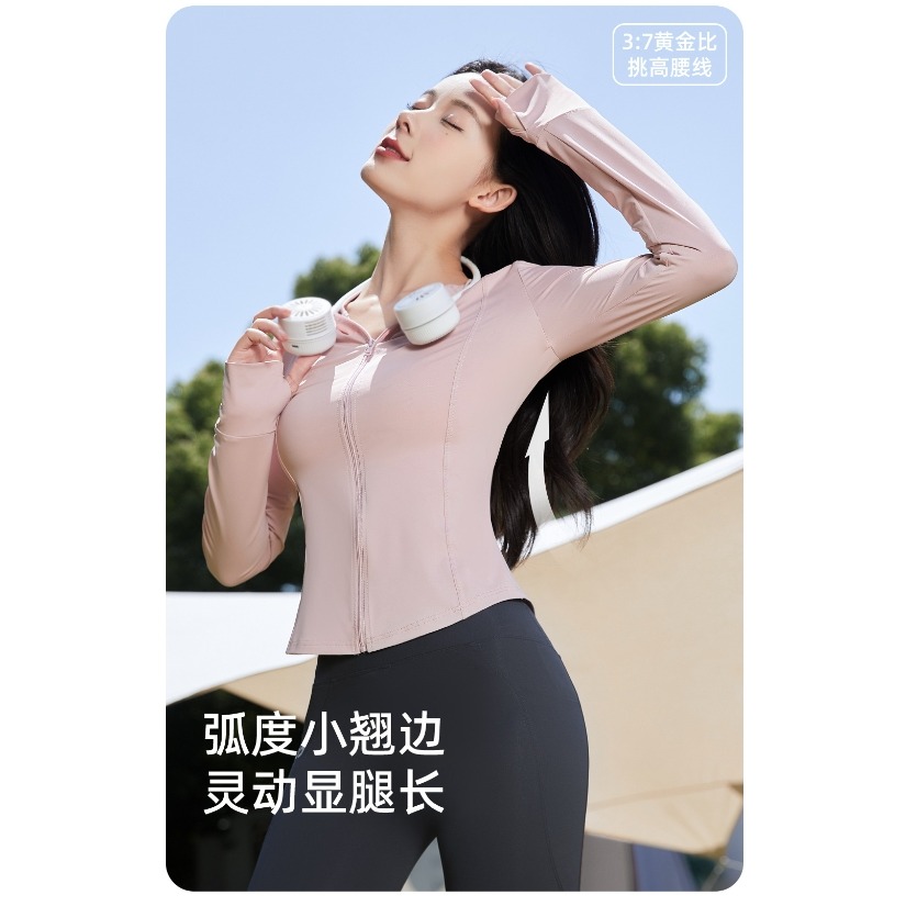 【NeiNei選品】💠現貨💠修身防曬衣 🐳顯瘦 UPF50+防曬衣 女款夏季 連帽設計 防紫外線 透氣 防曬衫-規格圖11