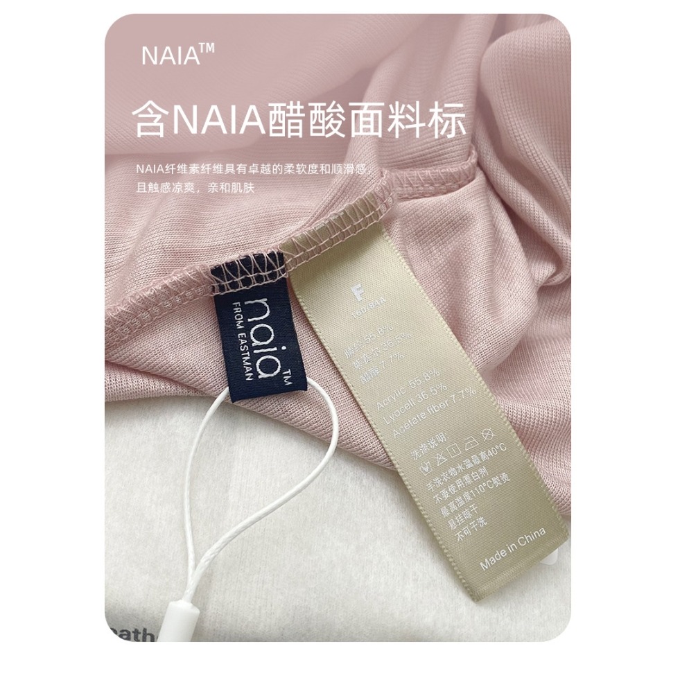 【NeiNei選品】💠現貨💠 萊賽爾天絲醋痠開衫女春夏新款薄款外穿空調衫紐扣防曬長袖T恤-細節圖4