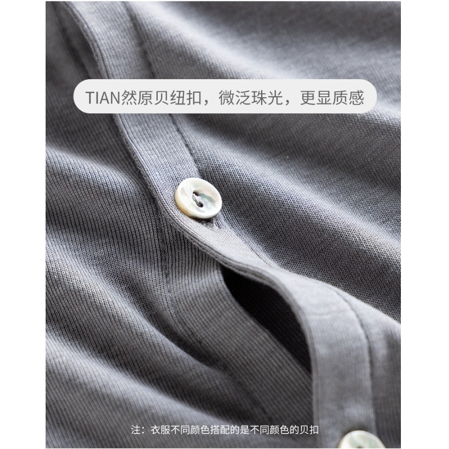 【NeiNei選品】💠現貨💠 萊賽爾天絲醋痠開衫女春夏新款薄款外穿空調衫紐扣防曬長袖T恤-細節圖7