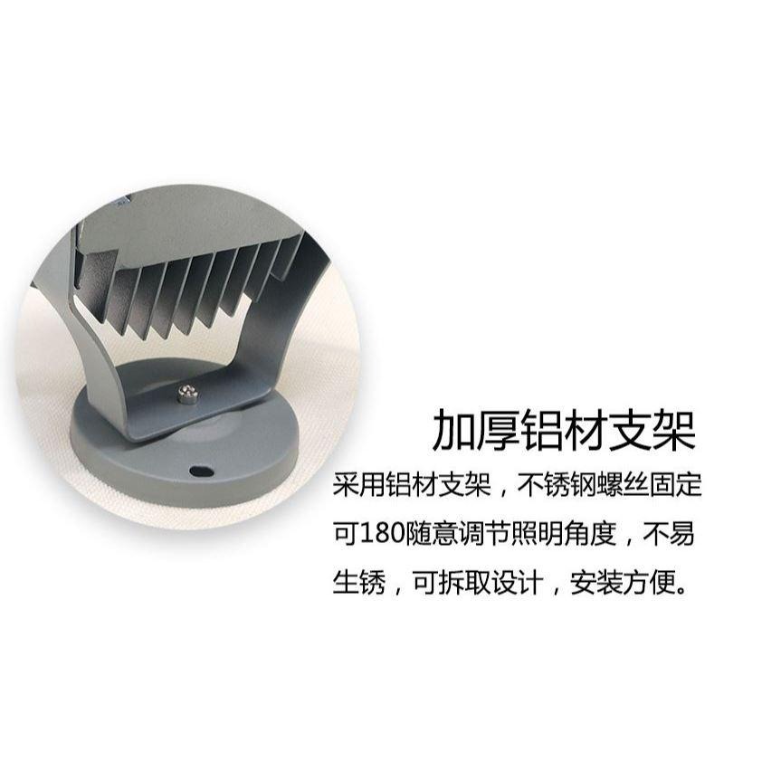🇹🇼拉拉Lala＇s 寬電壓LED射燈3W底座燈照樹燈外控投光燈暖光[06-1]-細節圖3