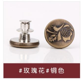 🇹🇼拉拉Lala＇s 腰紐扣神器免釘牛仔扣可拆改褲腰大小牛仔褲14-3-規格圖9