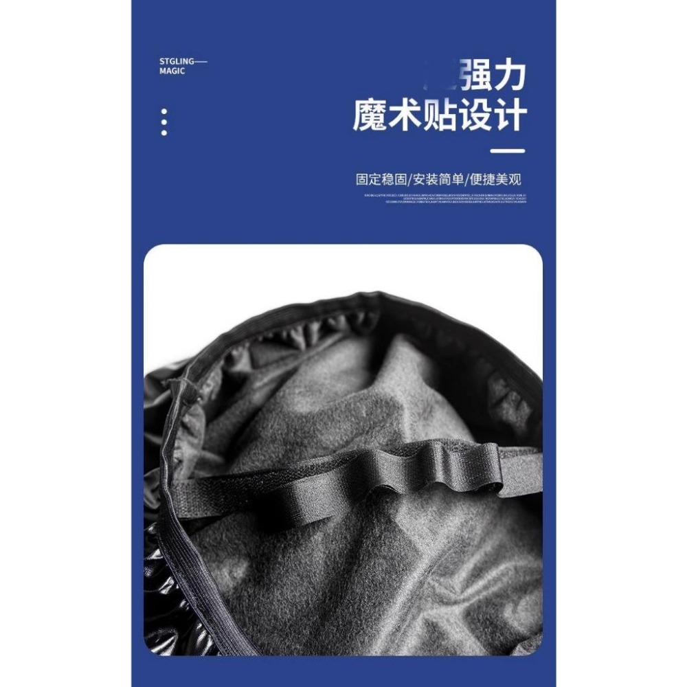 🇹🇼拉拉Lala＇s  四季通用型電動車坐墊套摩托車萬用皮坐墊套加厚防水防曬大小通用-細節圖7