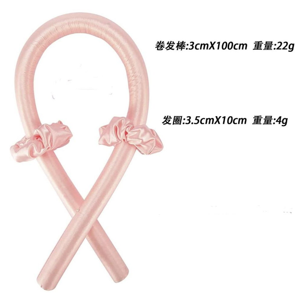🇹🇼拉拉Lala＇s 造型睡眠捲髮泡棉海綿捲髮器懶人無熱捲髮棒廠美髮工具-細節圖2