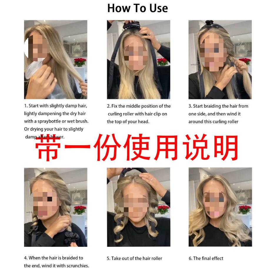 🇹🇼拉拉Lala＇s 造型睡眠捲髮泡棉海綿捲髮器懶人無熱捲髮棒廠美髮工具-細節圖4