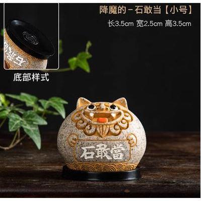 🇹🇼拉拉Lala＇s 石敢當風獅爺家居書桌樹脂擺件裝飾閩南廈門旅遊禮物-細節圖2