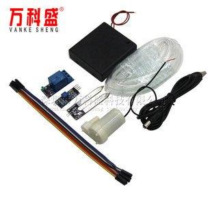 🇹🇼拉拉Lala＇s 自動澆花 水泵 自動灌溉模組DIY套裝 土壤濕度偵測自動澆水 抽水-細節圖2