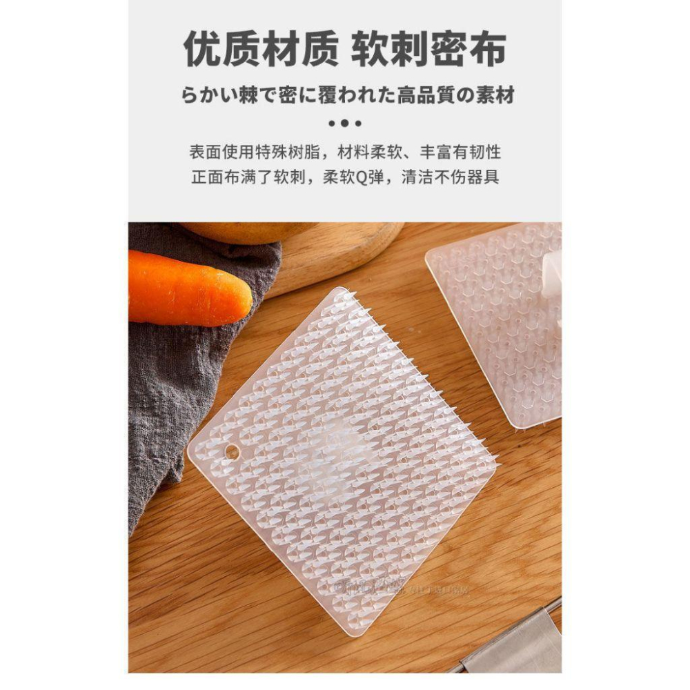 🇹🇼拉拉Lala＇s 多功能蔬果刷洗蘿蔔馬鈴薯去泥可彎曲廚房縫隙刷子水槽過濾漏網清潔-細節圖7
