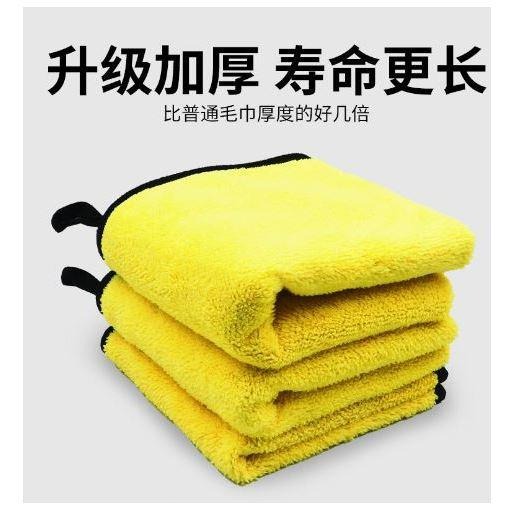 🇹🇼拉拉Lala＇s 高密洗車毛巾珊瑚絨加厚雙面擦車巾吸水不掉毛清潔巾30*30cm 18-2-細節圖4