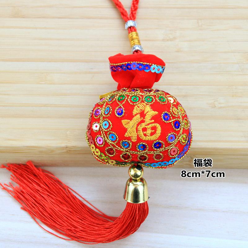 🇹🇼拉拉Lala＇s 端午節粽子香包挂件成品刺繡亮片魚福袋香囊汽車挂件禮品掛飾-細節圖3