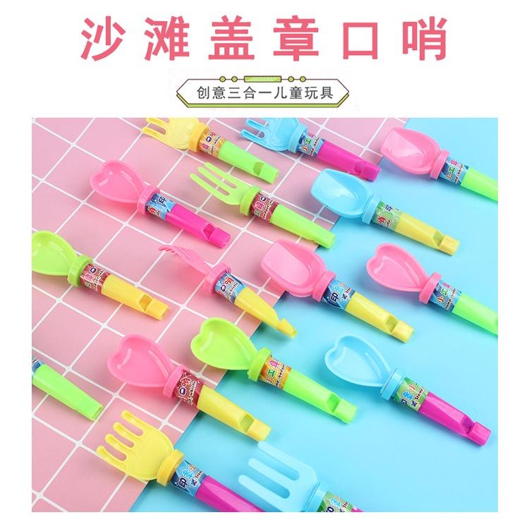 🇹🇼拉拉Lala＇s 沙灘蓋章口哨三合一迷你沙灘鏟小工具玩沙戲水塑料-細節圖2