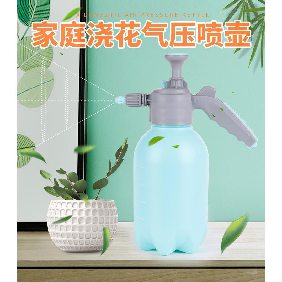 🇹🇼拉拉Lala＇s 加厚澆花噴壺噴霧瓶園藝家用灑水壺氣壓式噴霧器消毒壓力澆水壺噴水壺-細節圖2