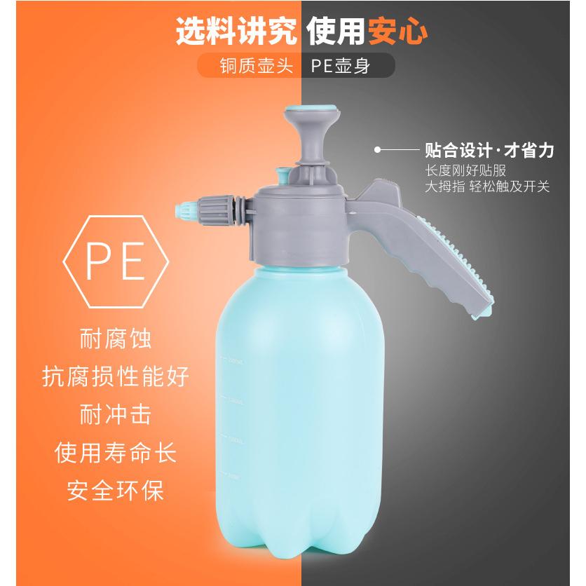 🇹🇼拉拉Lala＇s 加厚澆花噴壺噴霧瓶園藝家用灑水壺氣壓式噴霧器消毒壓力澆水壺噴水壺-細節圖3